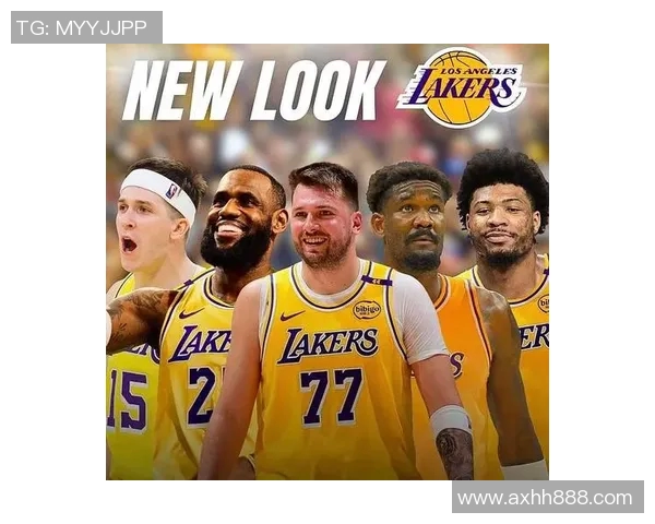 东契奇艾顿加盟湖人：深度解析对球队未来的影响与价值